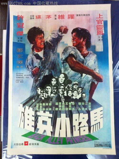 中央护理学院证书办理